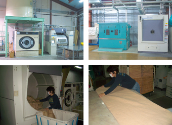 リニューアル真空包装（再パック）