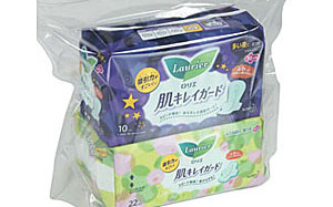 Hシリーズ登場!!